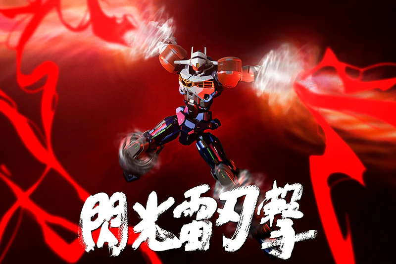 Product image 15