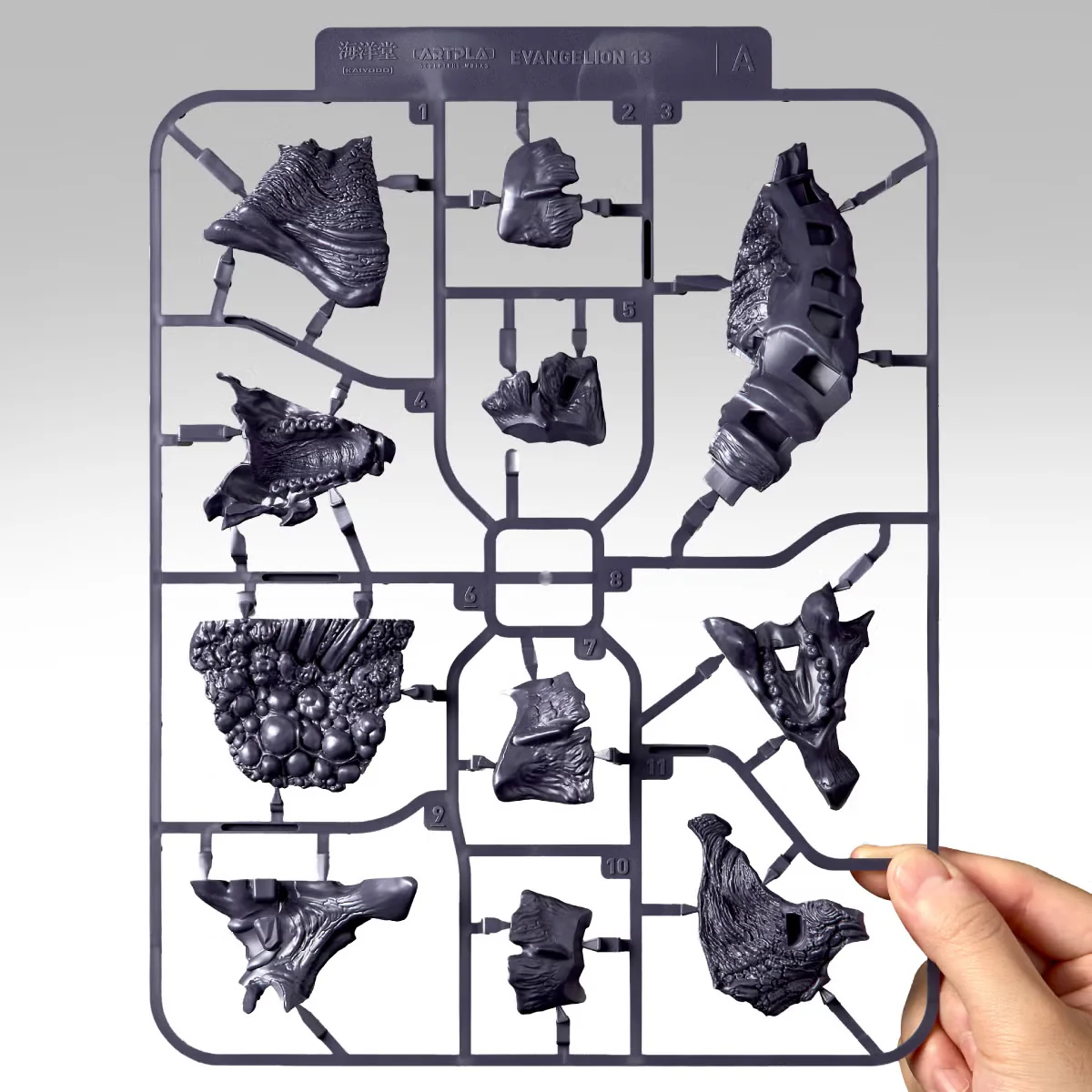 Product image 14