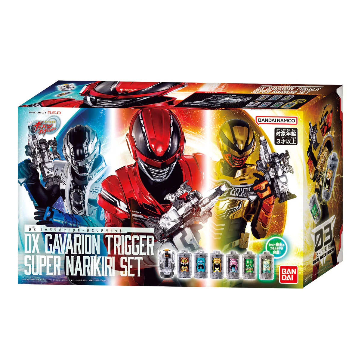 Product image 9