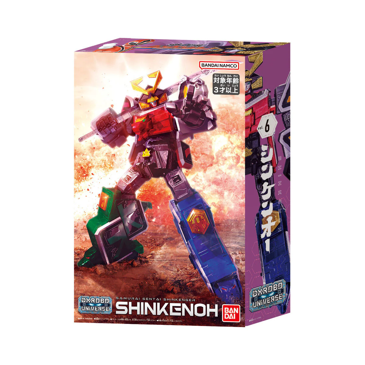 Product image 6
