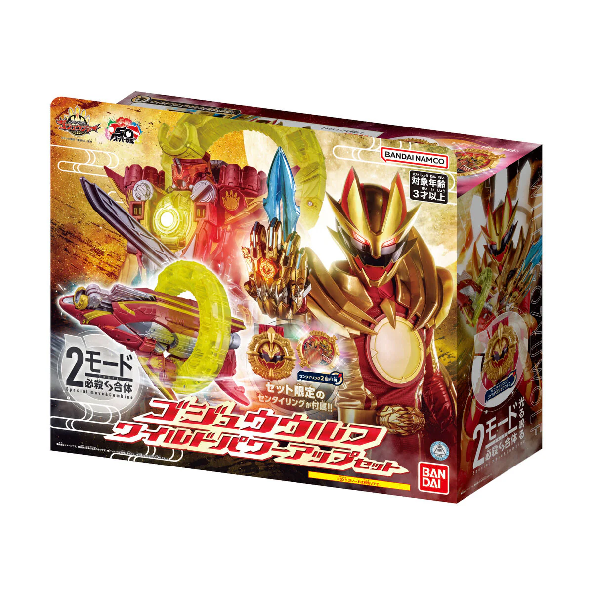Product image 10