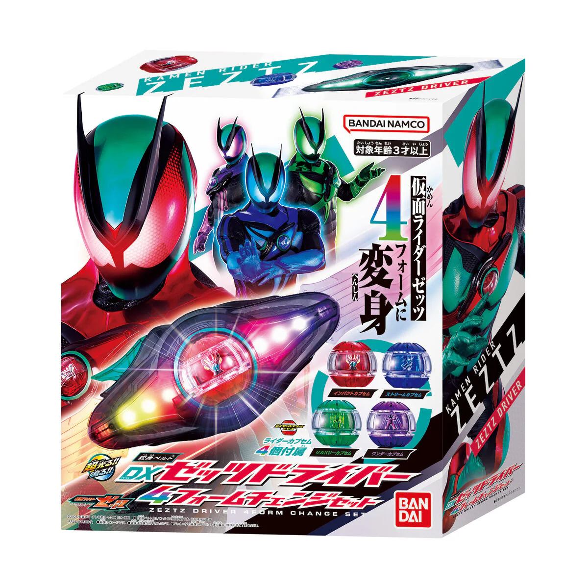 Product image 10