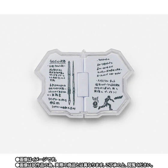 Product image 9