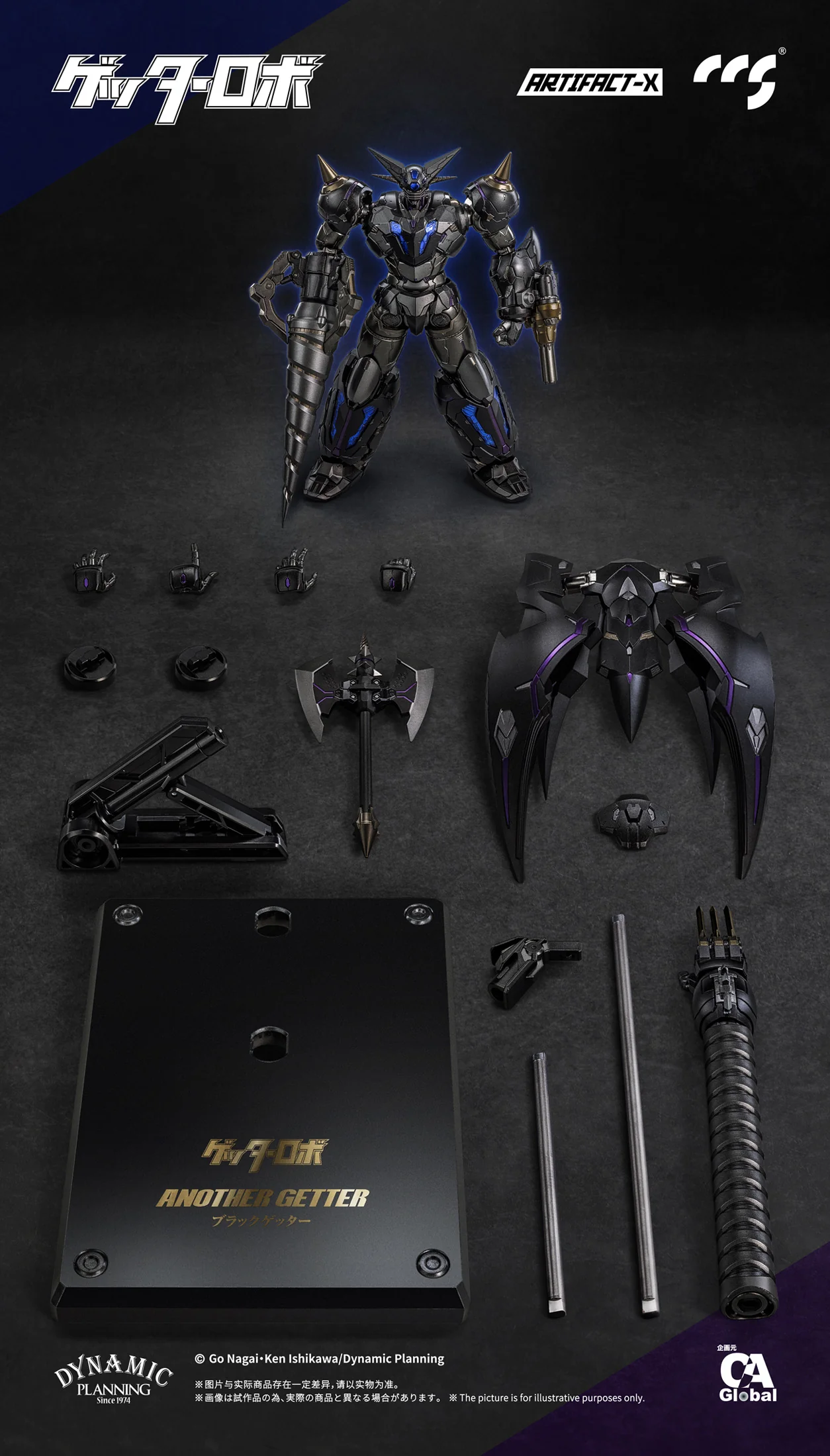 Product image 10