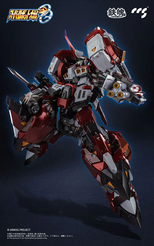 Product image 12