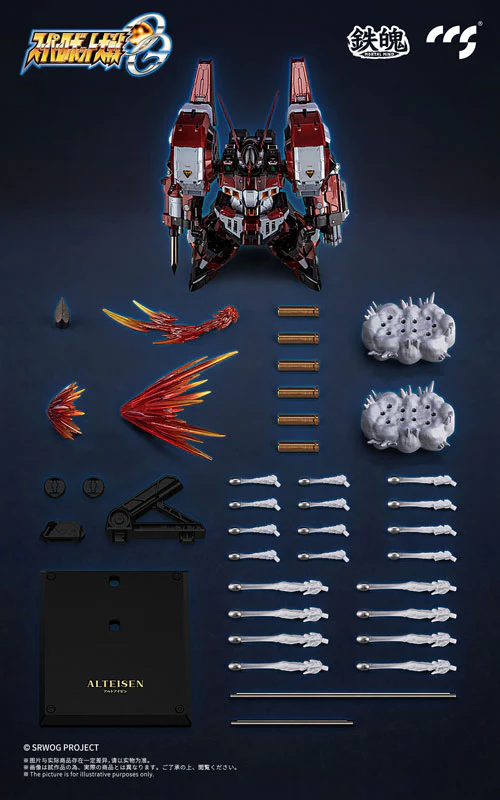 Product image 13