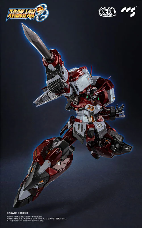 Product image 6