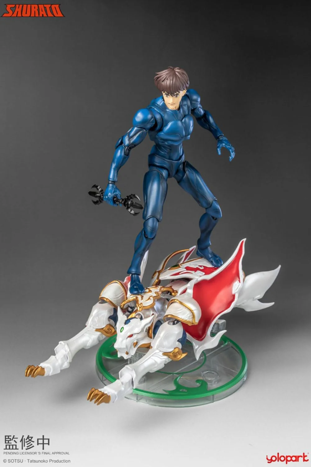 Product image 7