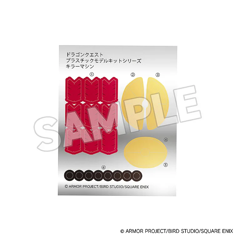 Product image 9