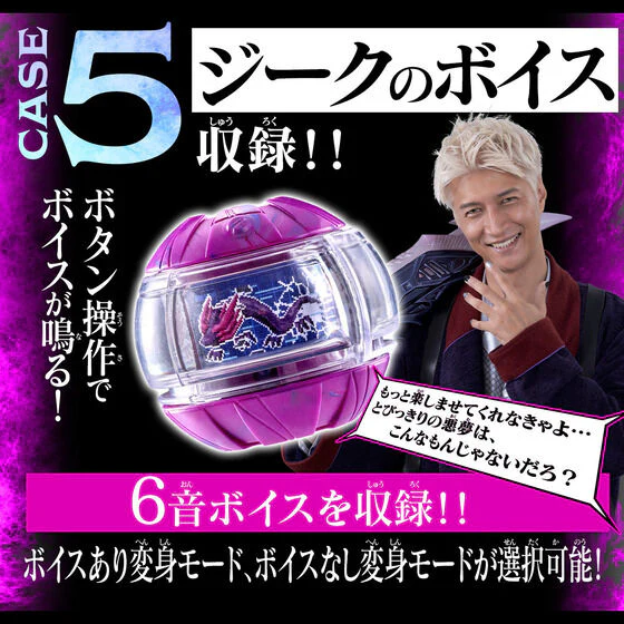 Product image 8
