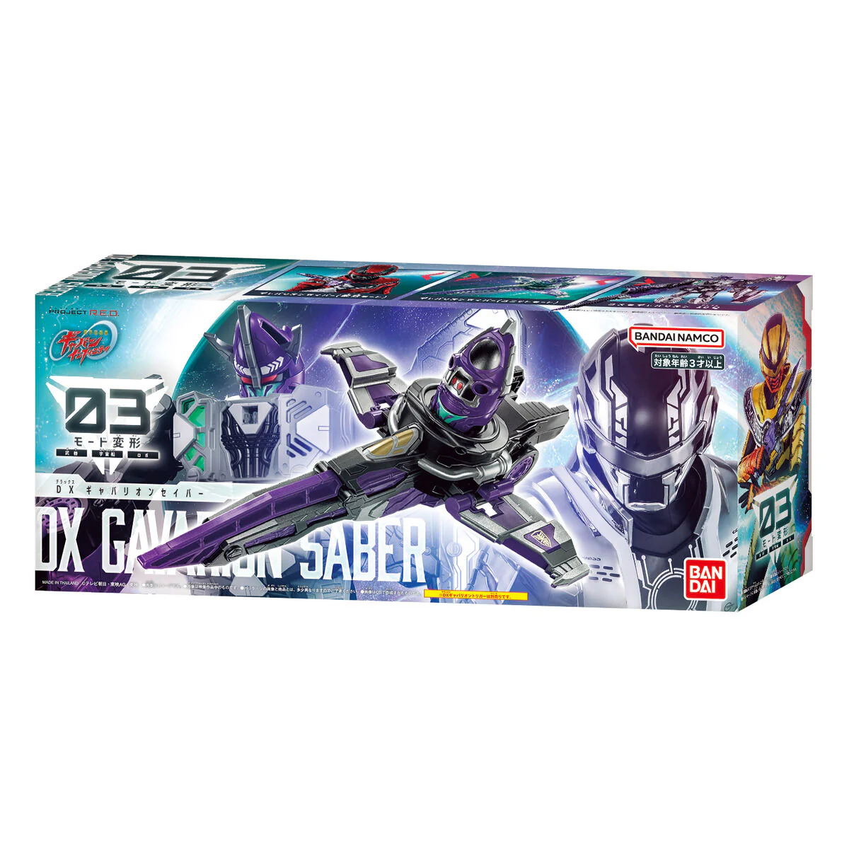 Product image 8