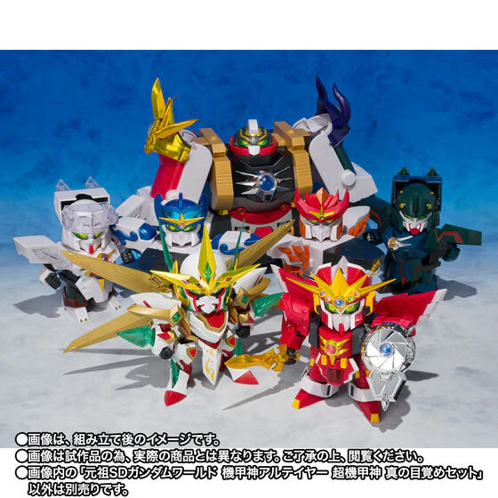 Product image 8