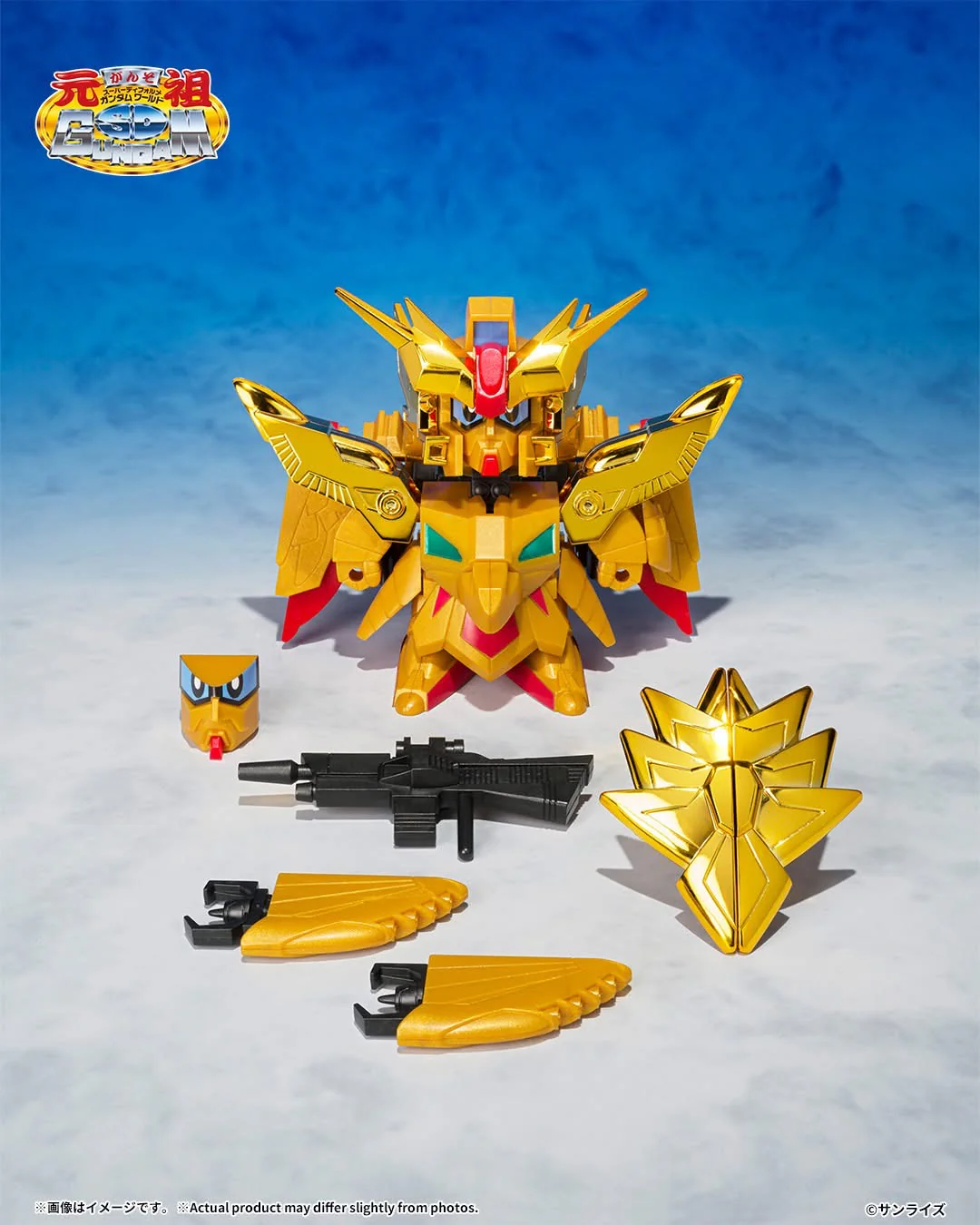 Product image 10