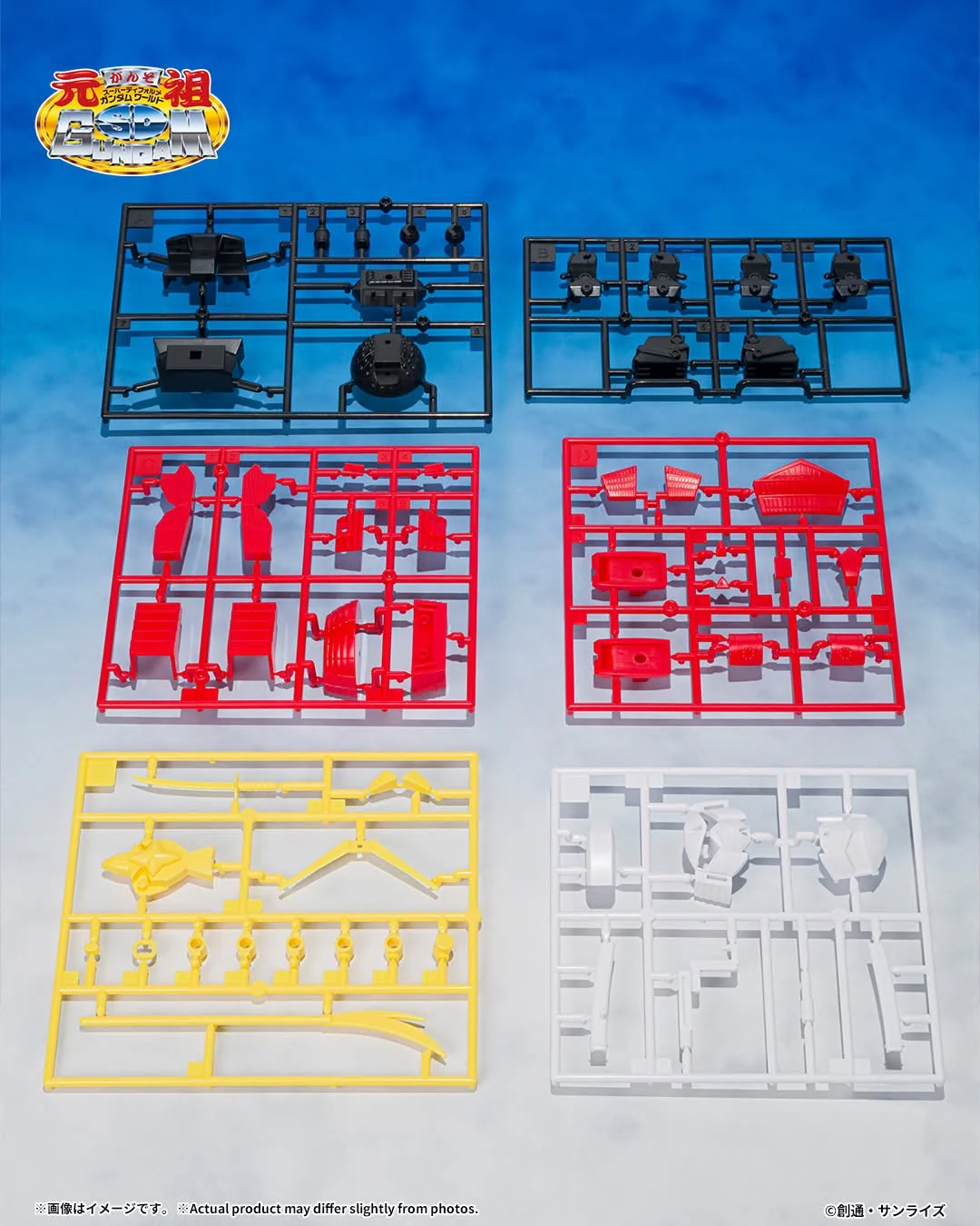 Product image 9