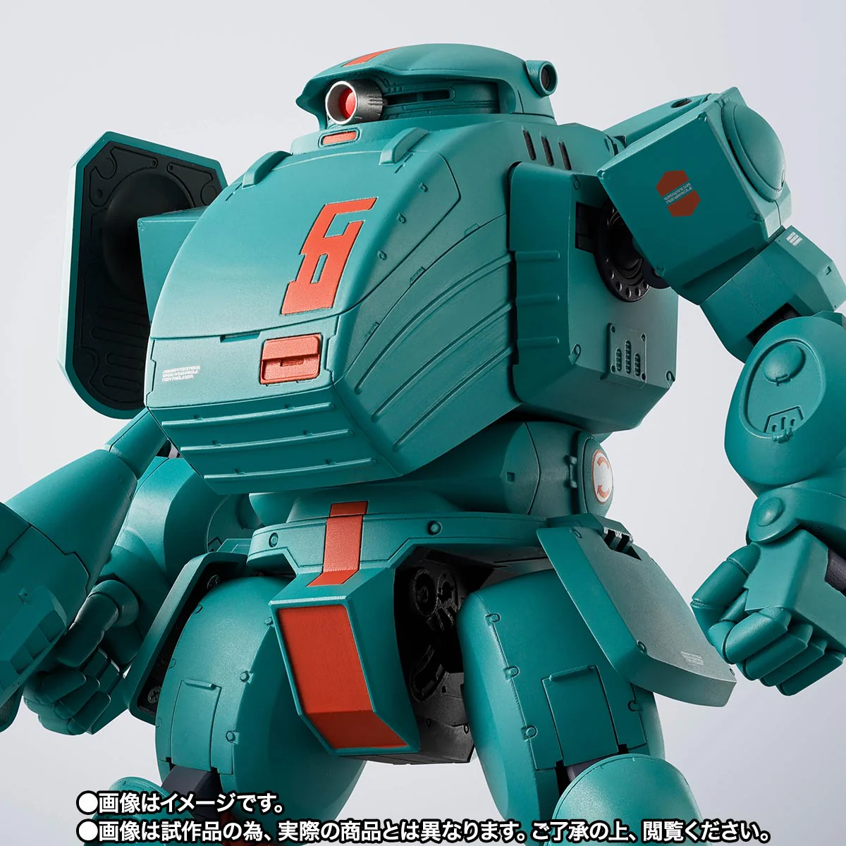 Product image 10