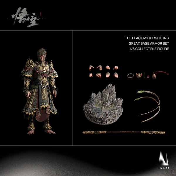 Product image 15