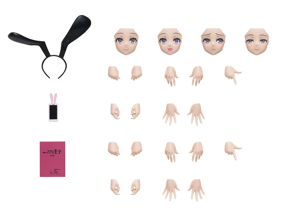 Product image 12