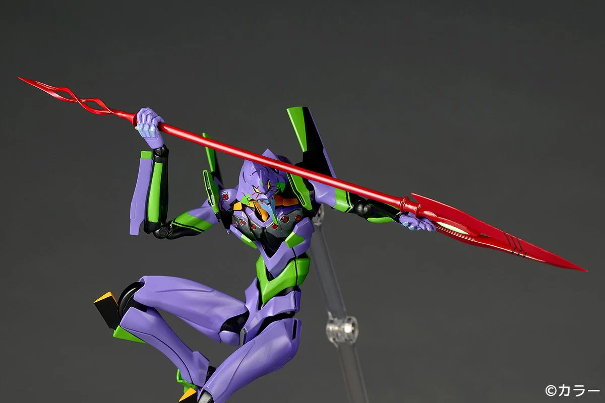 Product image 13