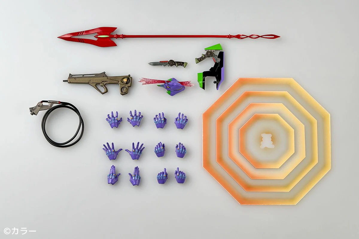 Product image 14