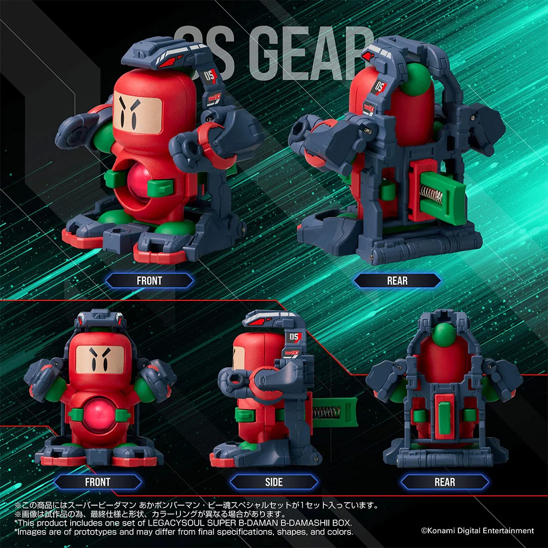 Product image 5