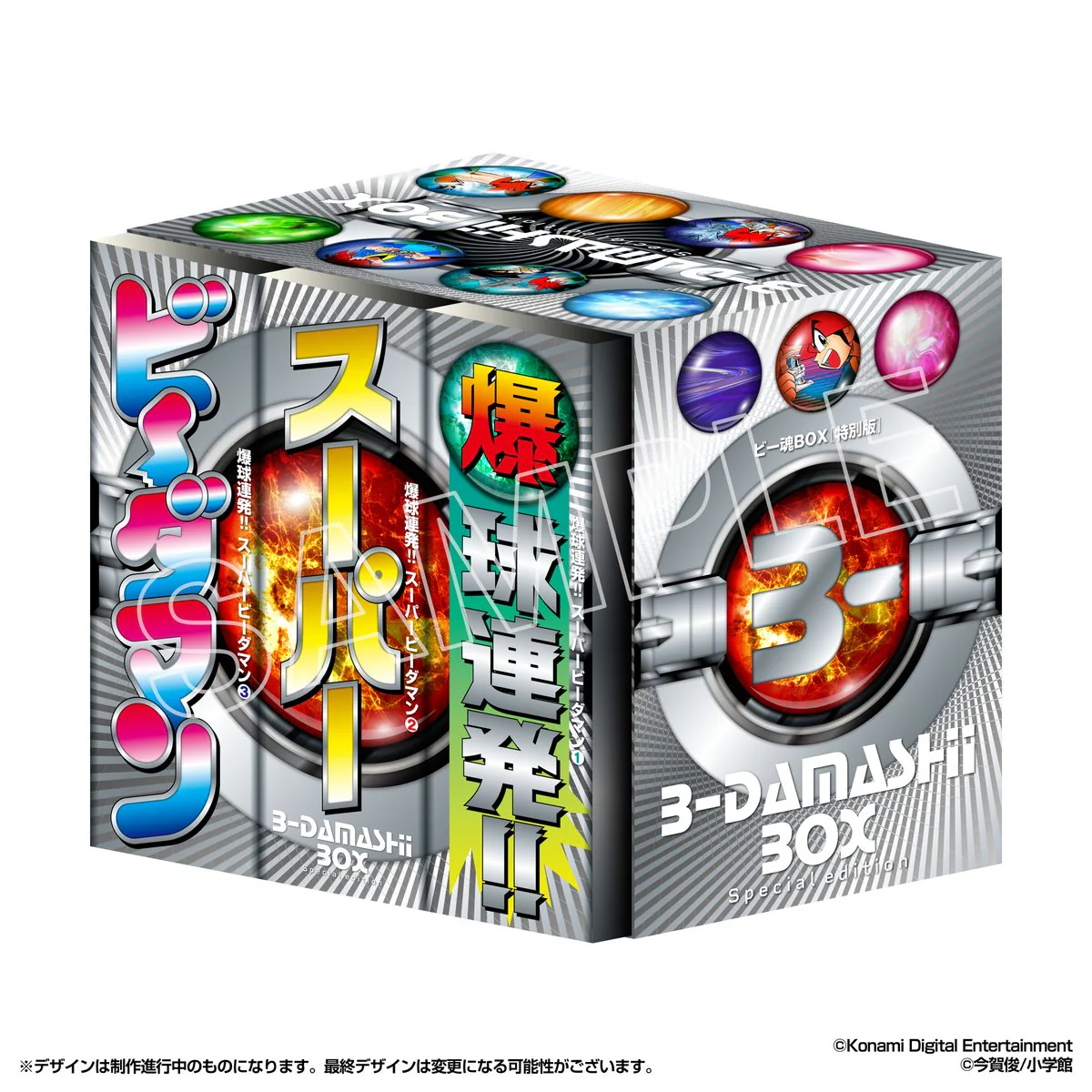 Product image 9
