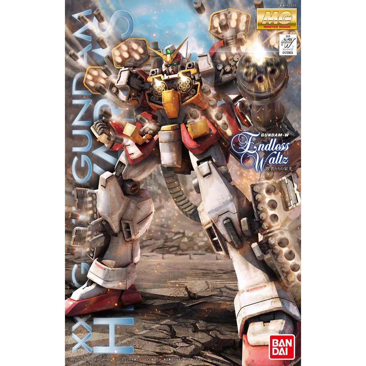 Product image 3