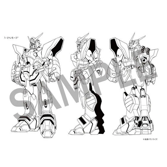 Product image 20