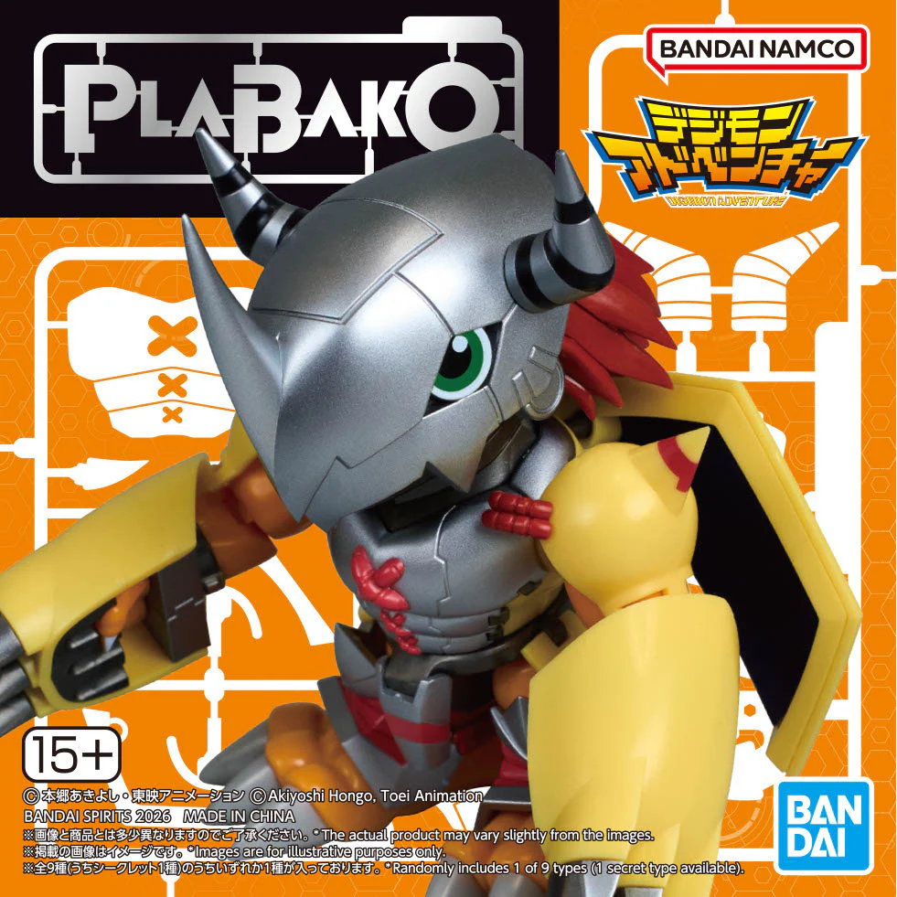 Product image 12
