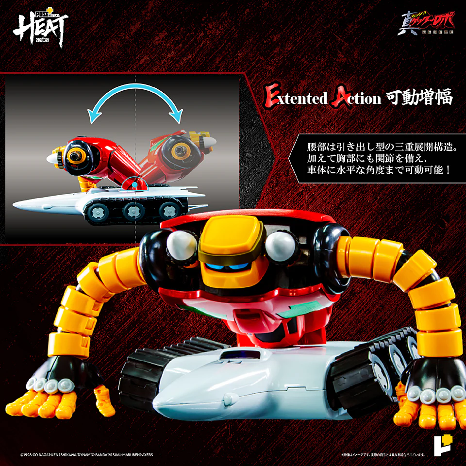 Product image 11