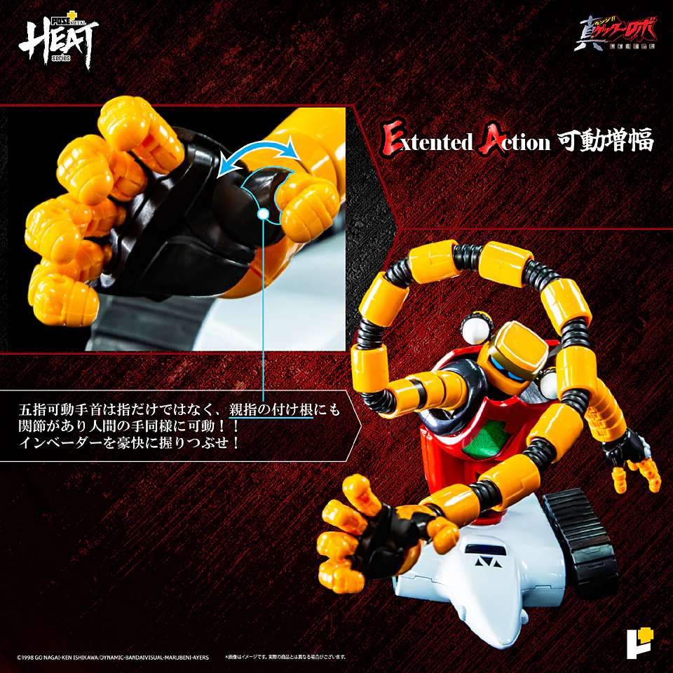 Product image 14