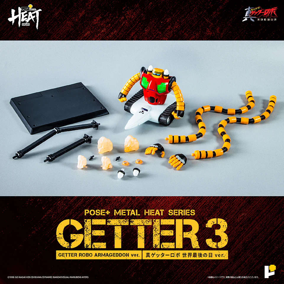 Product image 16