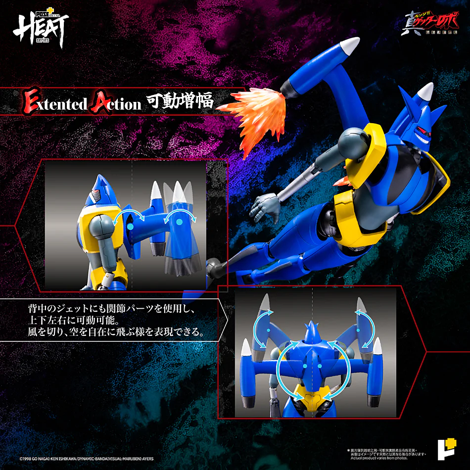 Product image 12