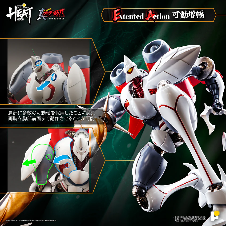 Product image 12