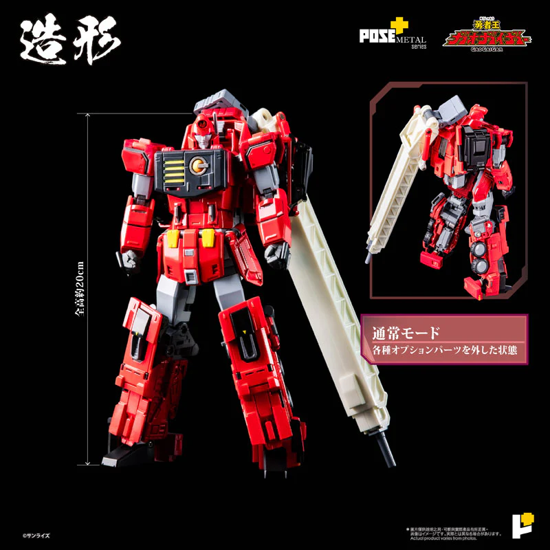 Product image 16