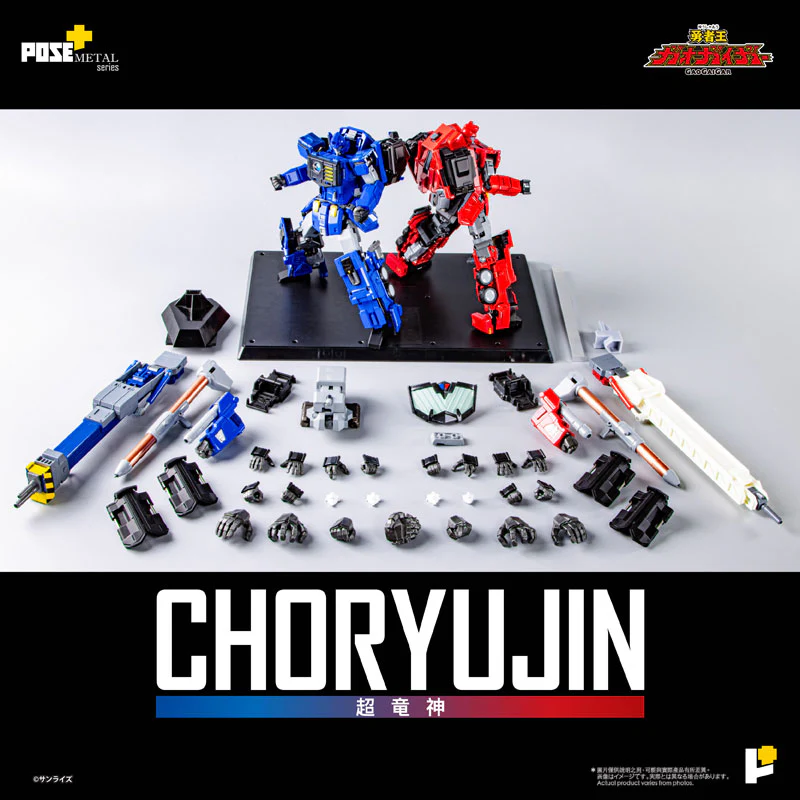 Product image 17