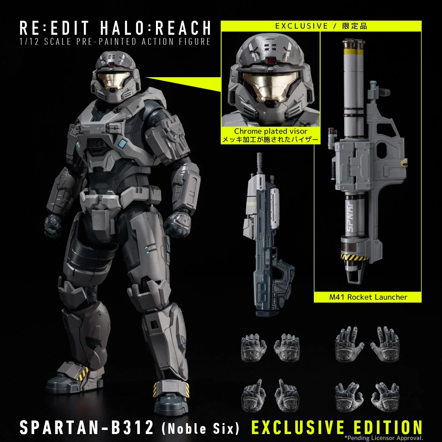 Product image 12