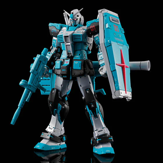 Gundam