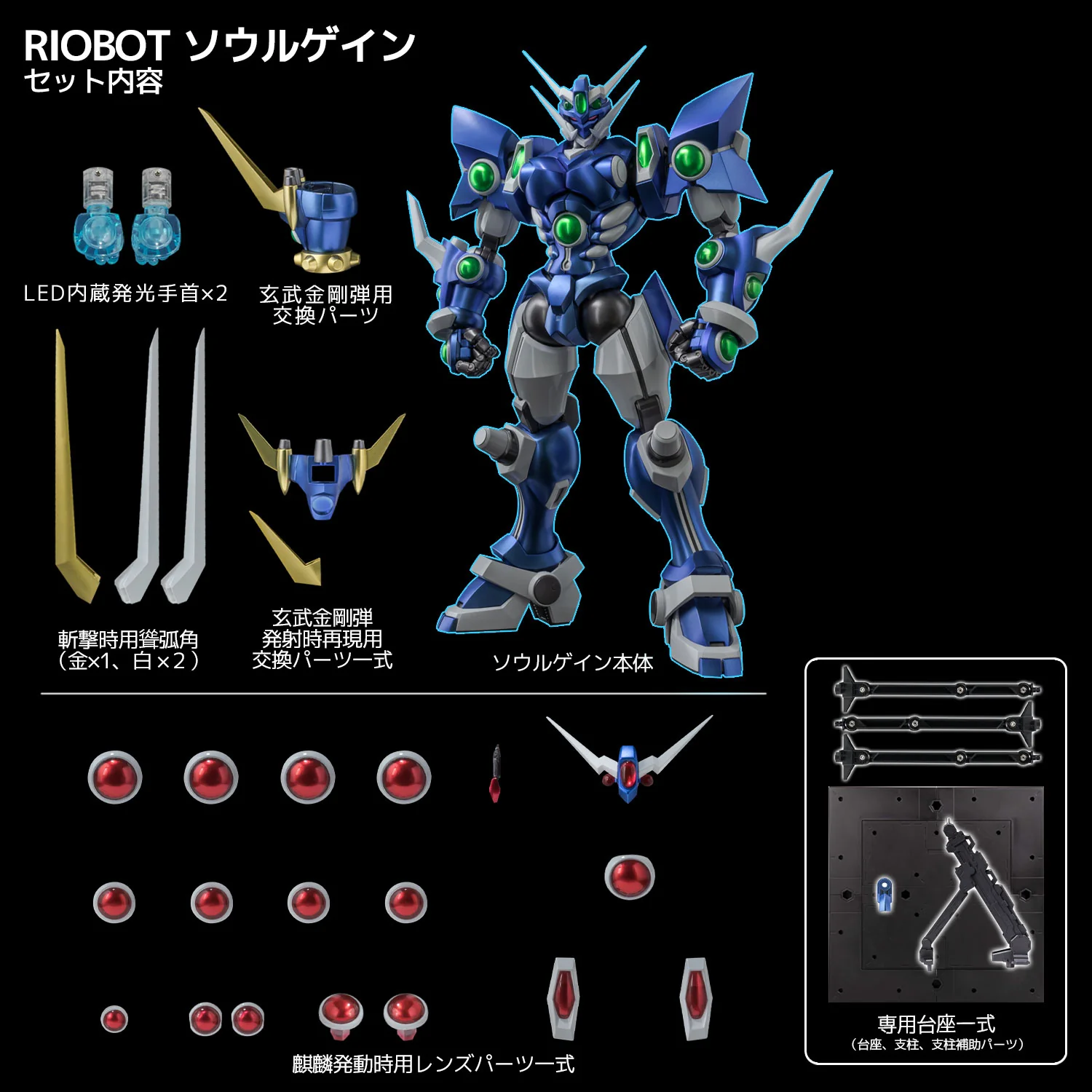 Product image 13