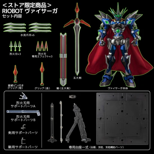 Product image 16