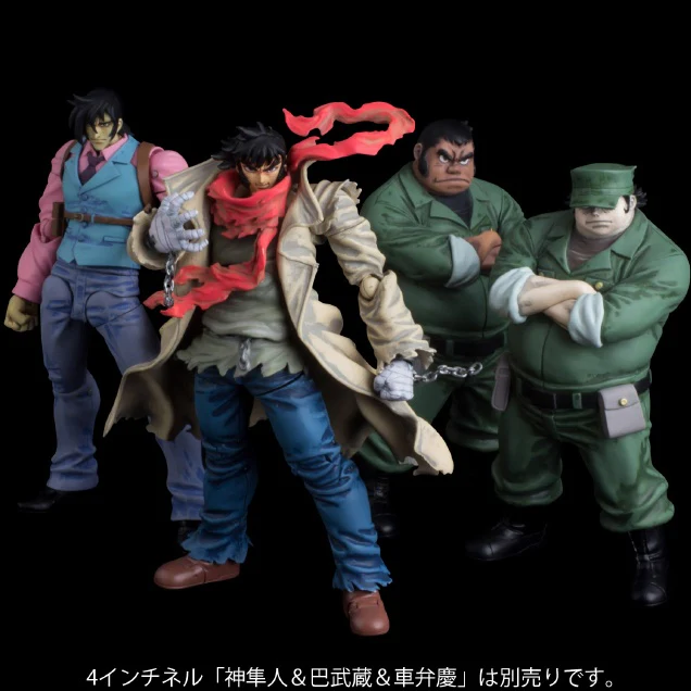 Product image 10