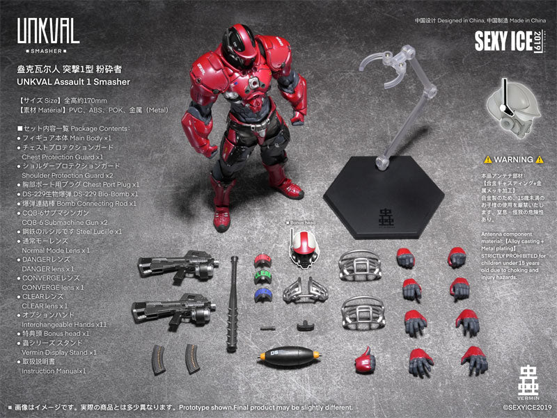 Product image 15