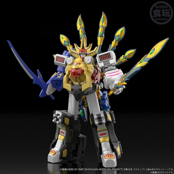 Product image 3