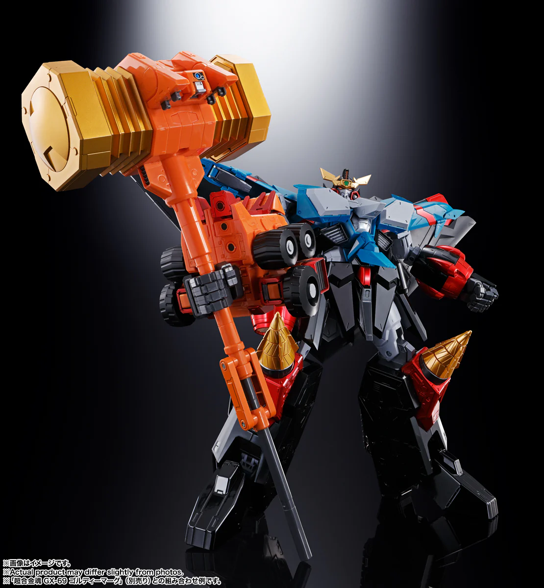 Product image 12