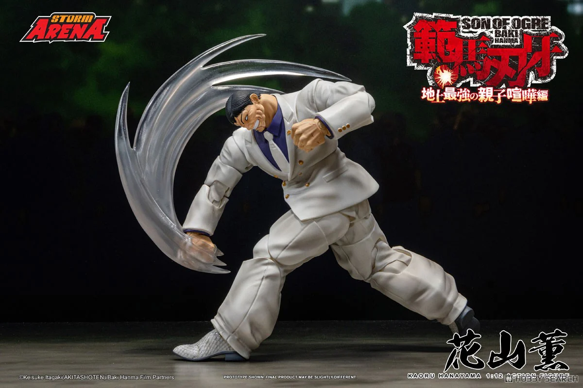 Product image 12