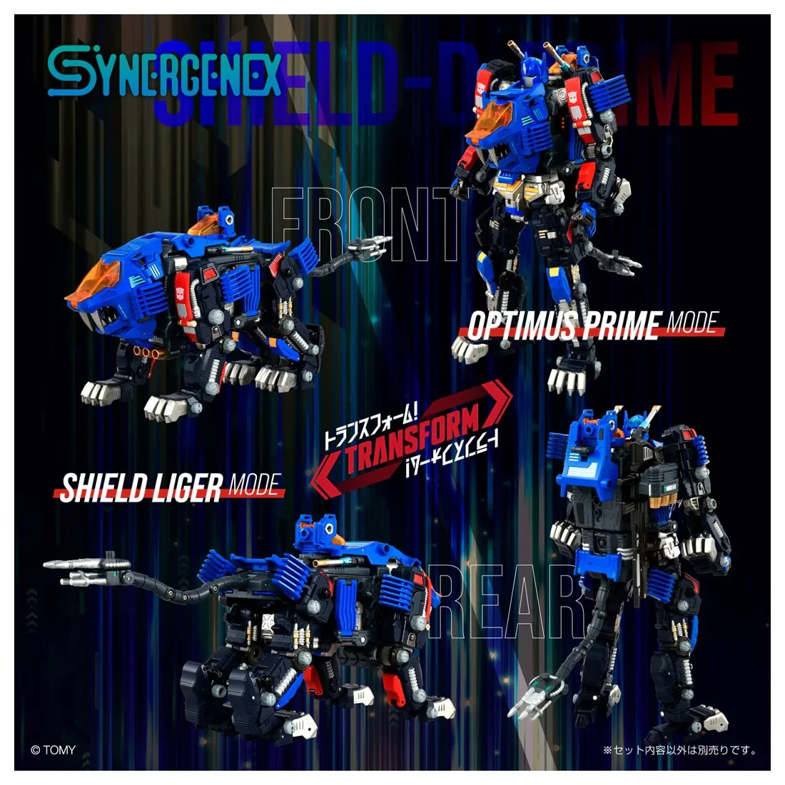 Product image 7