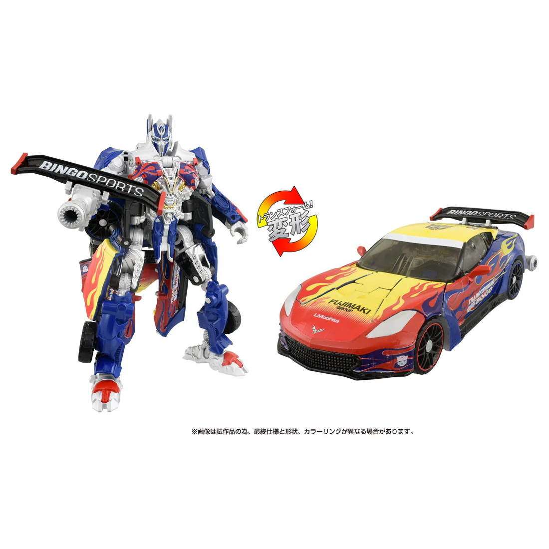 Product image 10