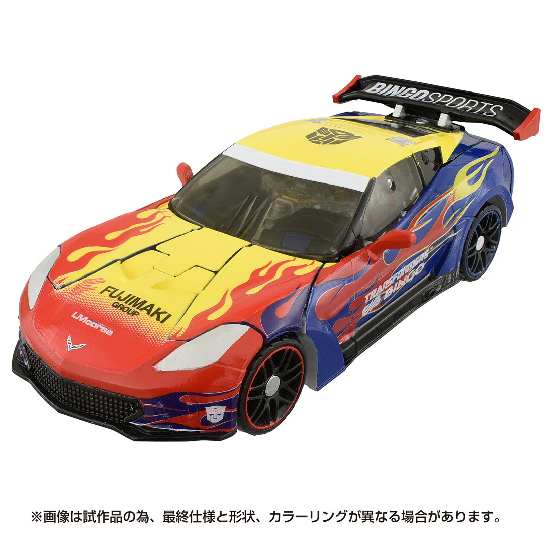 Product image 4