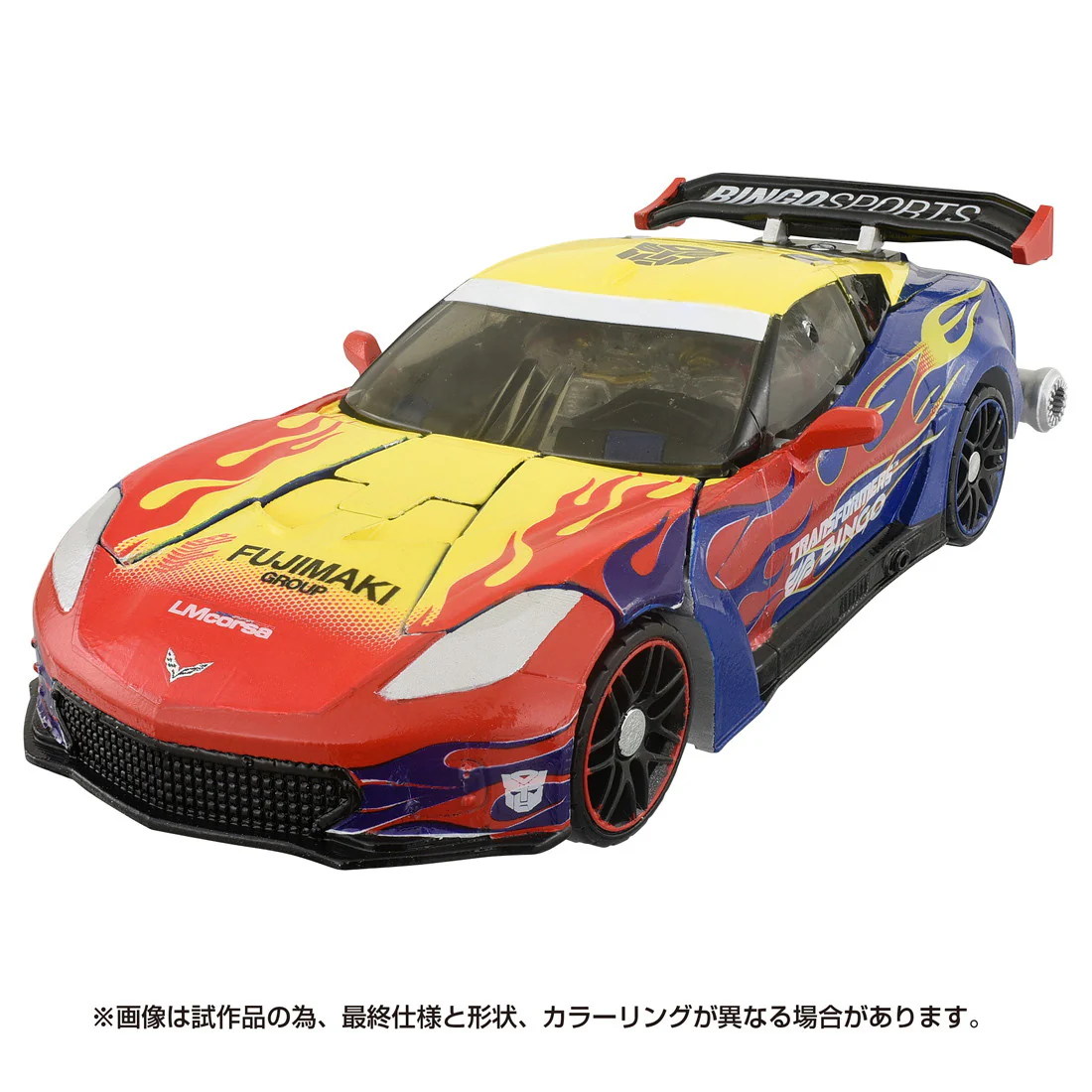 Product image 6