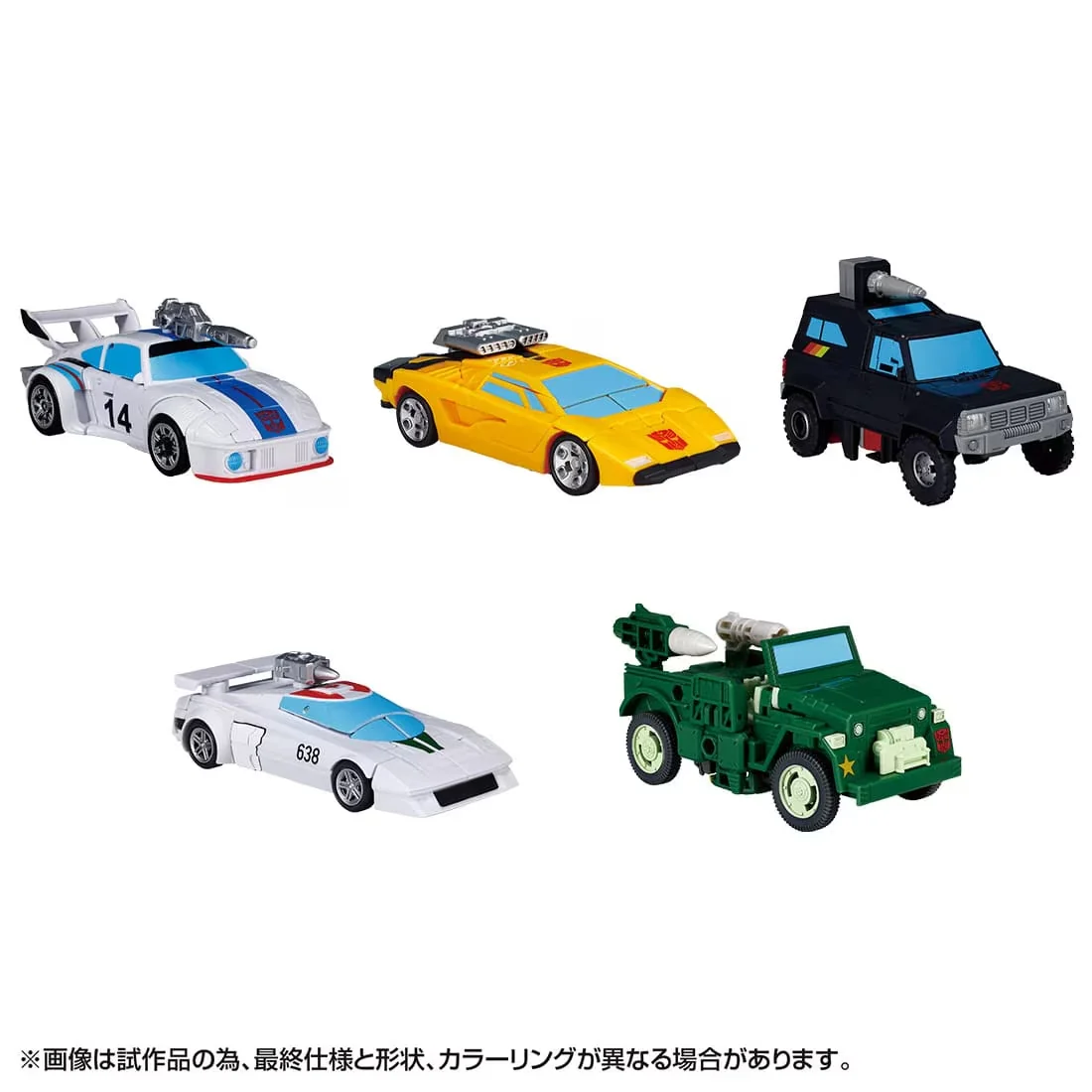 Product image 2