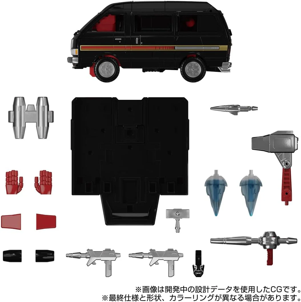 Product image 7